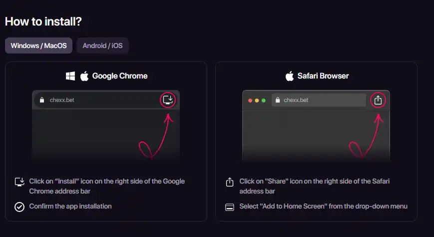 دليل تثبيت PWA الرسمي في CHEXX