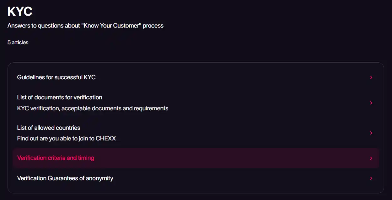 قسم KYC وProfile في مركز مساعدة CHEXX